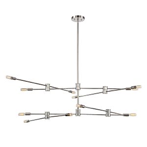 Savoy House Lyrique 12 Light Chandelier in Polished Nickel