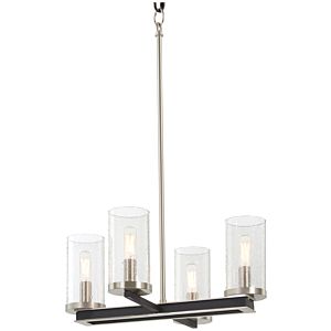 Minka Lavery Cole'S Crossing 4 Light Ceiling Light in Coal With Brushed Nickel
