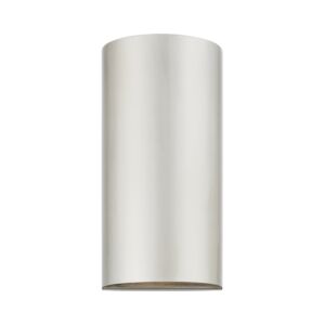 Bond 1-Light Outdoor Wall Sconce in Brushed Nickel
