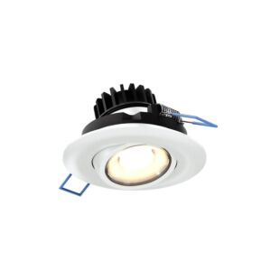 1-Light LED Gimbal Light in White