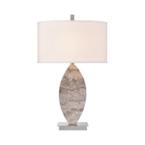Averill 1-Light Table Lamp in Gray