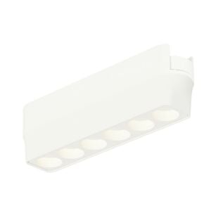 Continuum - Track 1-Light LED Track Light in White