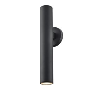 Pond Inlet Outdoor 2-Light Outdoor Wall Sconce in Multiple Finishes Outdoor and Black