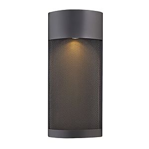 Aria 1-Light Outdoor Pocket Wall Mount in Black