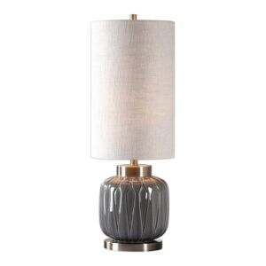 Zahlia 1-Light Table Lamp in Antique Brass