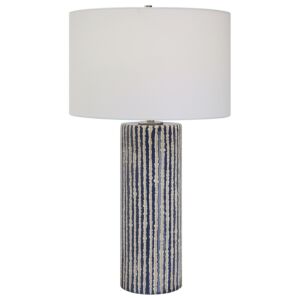 Havana 1-Light Table Lamp in Brushed Nickel