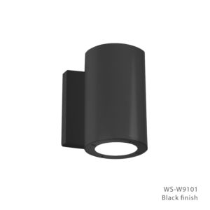 Modern Forms Vessel 1 Light Outdoor Wall Light in Black