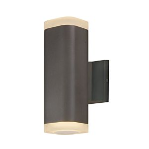 Lightray 2-Light Outdoor Wall Sconce