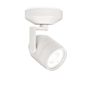 Paloma 1-Light LED Spot Light in White