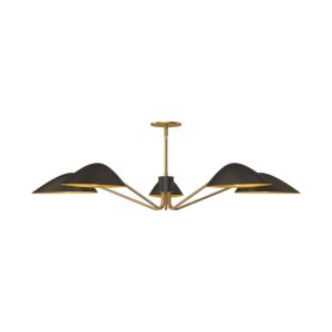 Oscar 5-Light Pendant in Matte Black with Aged Gold