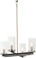 Minka Lavery Cole'S Crossing 4 Light Ceiling Light in Coal With Brushed Nickel