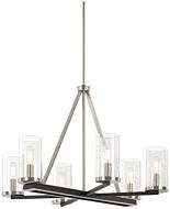 Minka Lavery Cole'S Crossing 6 Light Chandelier in Coal With Brushed Nickel