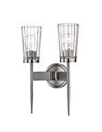 Z-Lite Flair 2-Light Wall Sconce In Antique Nickel