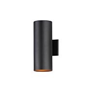Outpost 2-Light Outdoor Wall Lantern in Black