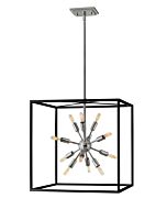 Hinkley Aros 12-Light Pendant In Black With Polished Nickel Accents