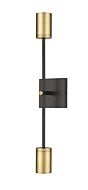 Z-Lite Calumet 2-Light Wall Sconce In Matte Black With Olde Brass