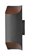 Maxim Lighting Lightray LED 2 Light 2 Light Outdoor Wall Mount in Architectural Bronze
