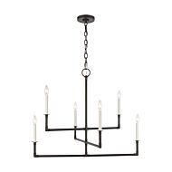 Bayview 6 Light Multi Tier Chandelier in Aged Iron by Chapman & Myers