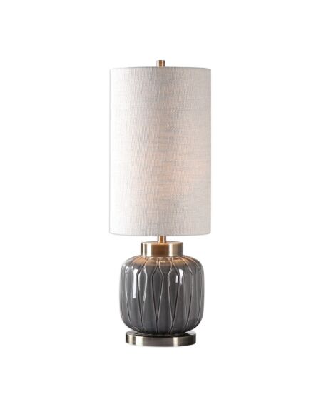 Zahlia 1-Light Table Lamp in Antique Brass